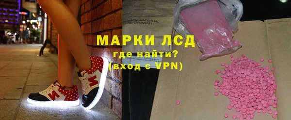 мдпв Костерёво