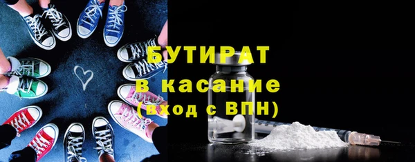 мдпв Костерёво