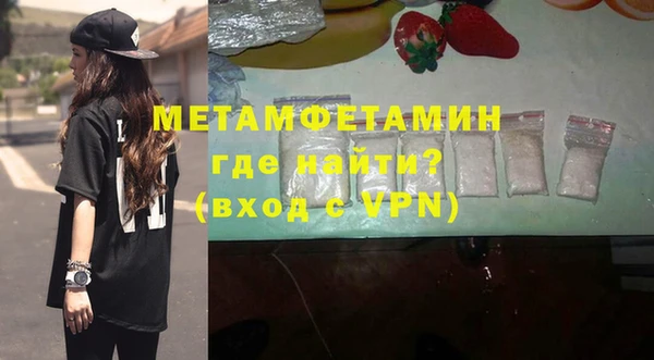 марихуана Корсаков