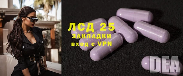 MDMA Premium VHQ Баксан