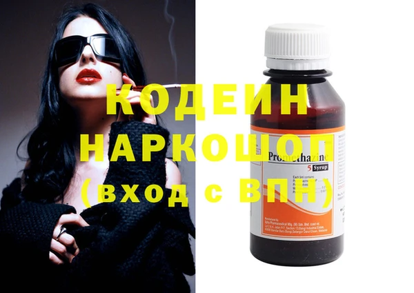 марихуана Корсаков