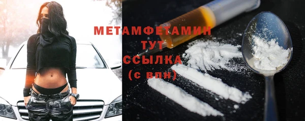 дживик Коряжма