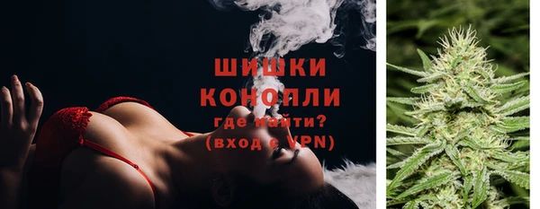 марихуана Корсаков
