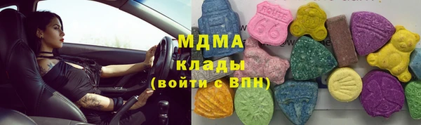 MDMA Premium VHQ Баксан