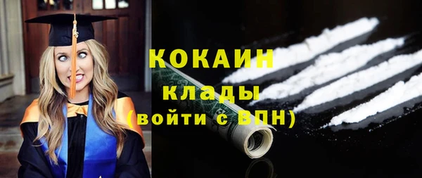 марихуана Корсаков