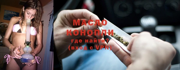 марихуана Корсаков
