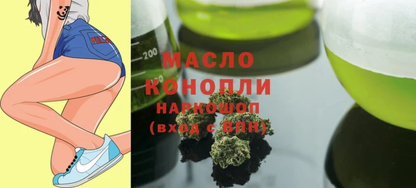 мдпв Костерёво