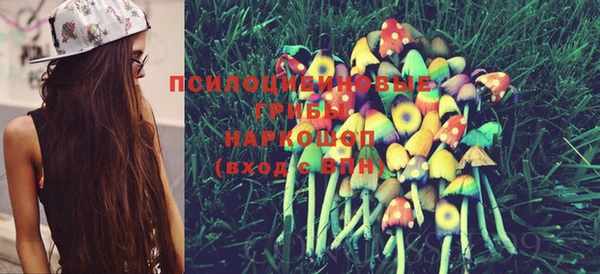 меф VHQ Беломорск