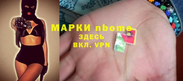 дживик Коряжма