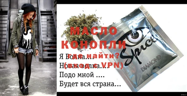 марихуана Корсаков
