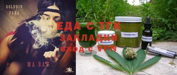 дживик Коряжма