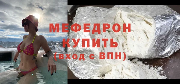 марихуана Корсаков