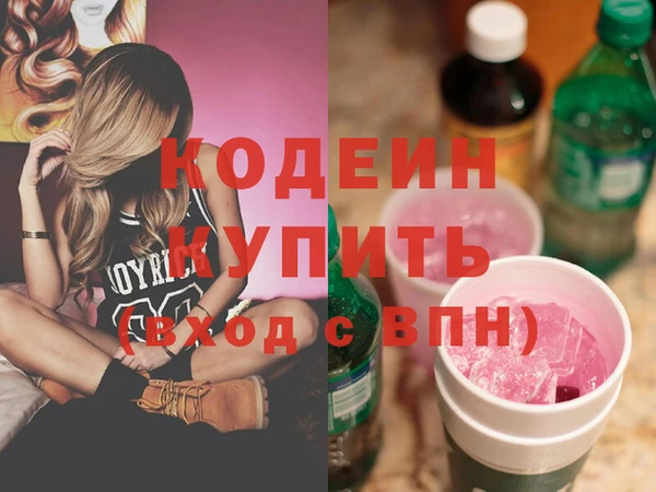 марихуана Корсаков