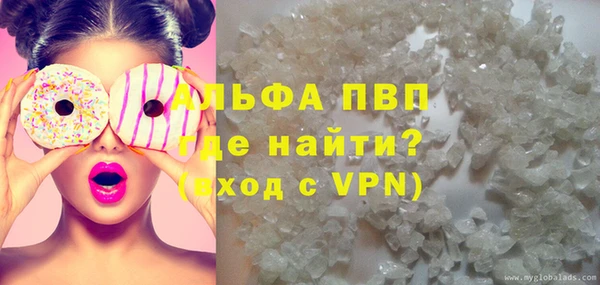 мдпв Костерёво