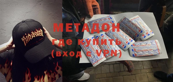 мдпв Костерёво