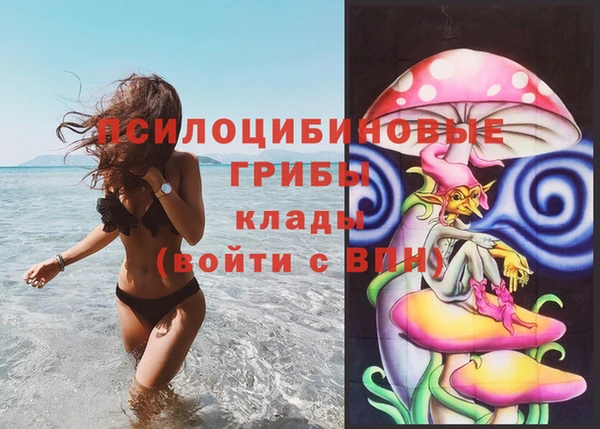 марихуана Корсаков