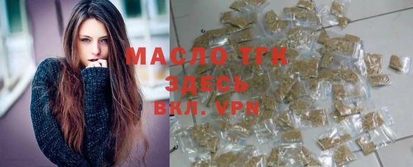 мдпв Костерёво
