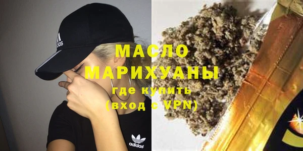 марихуана Корсаков