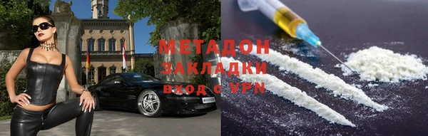 mix Пересвет