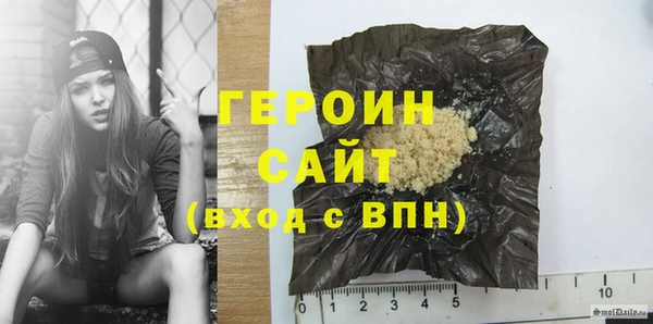 мдпв Костерёво