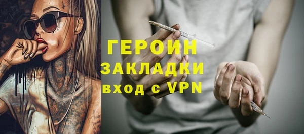 дживик Коряжма