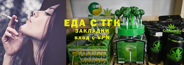 дживик Коряжма