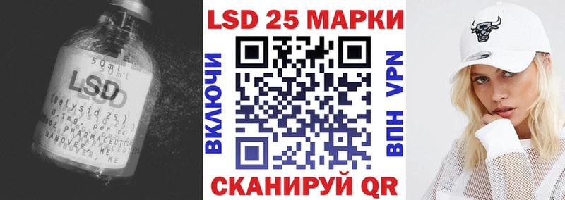 shop какой сайт  Бобров  Лсд 25 экстази кислота 