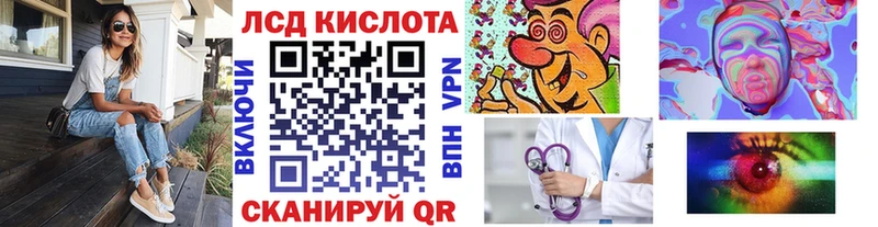 hydra зеркало  Бобров  Марки 25I-NBOMe 1,8мг 